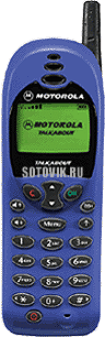 Motorola Talkabout T180